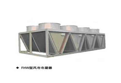 Refrigeration equipment