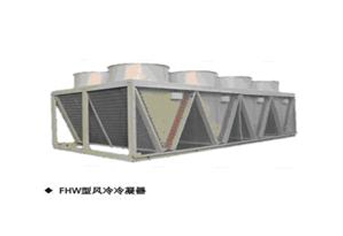 Refrigeration equipment